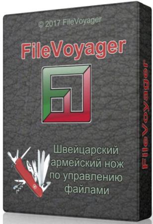 FileVoyager 17.1.1.0