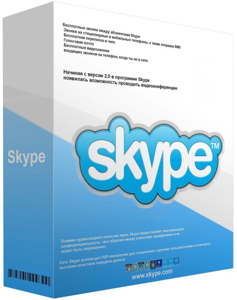Skype 8.15.0.4 Final