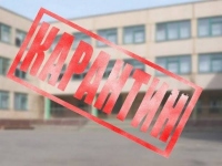Из-за эпидемии гриппа каникулы в школах Запорожья и Кропивницкого продлили до 16 января