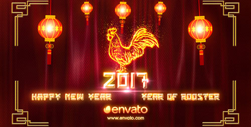Chinese New Year 2017 19251566 - Project for After Effects (Videohive)
