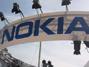 Nokia представила первый телефон на Android(видео)/ Новости / Finance.UA
