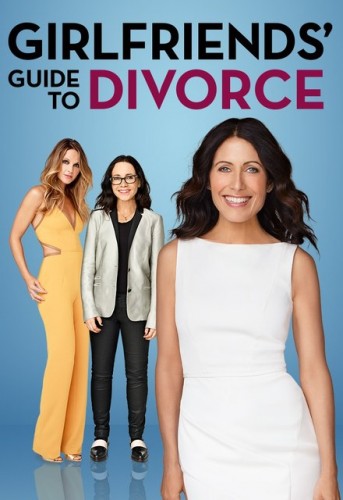 Инструкция по разводу для женщин 3 сезон 5 серия смотреть онлайн в хорошем качестве