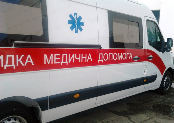 Полтавщині бракує 96 машин швидкої допомоги. ОДА сподівається на підтримку уряду
