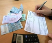 «Киевэнерго» просит не оплачивать платежки, присланные «ГИВЦ»