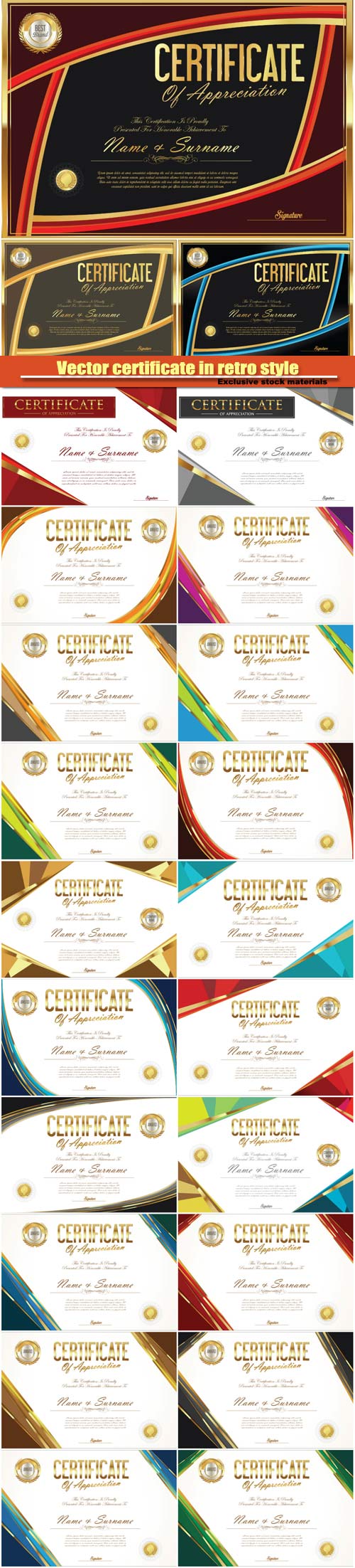 Vector certificate with a gold design in retro style #4