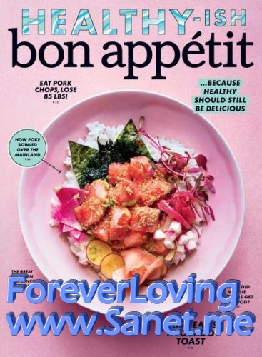 Bon Appetit - February 2017