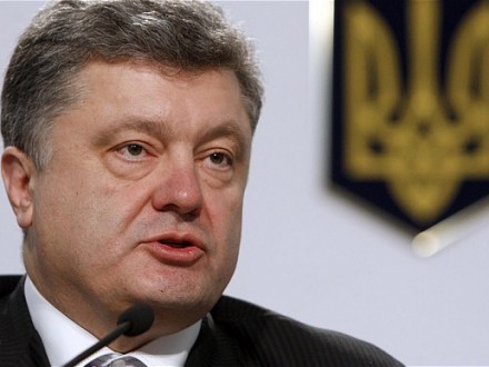 Президент призвал иностранных послов в Украине противостоять попыткам России построить новую завесу
