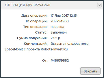 Robots-Invest.ru - Боевые Роботы E0dfd98f6c52bc915985bec45f0af60d