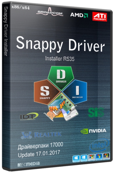 Snappy Driver Installer R535 /  17000 (2017/RUS/ML)
