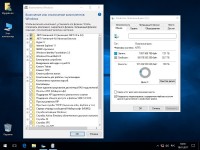 Windows 10 Pro x86/x64 Elgujakviso Edition v.18.01.17 (RUS/2017)