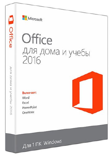 Microsoft Office 2016 Pro Plus 16.0.4456.1003 RePack by SPecialiST v.17.1