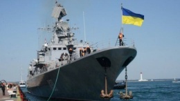 ФСБ обвиняет Украину в провокациях в Черном море