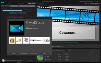 CyberLink PowerDirector Ultimate 15.0.2509.0 + Rus