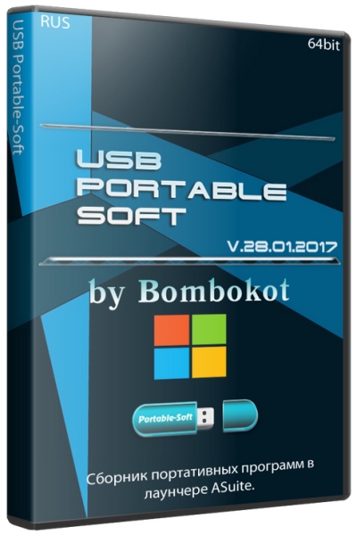 USB Portable-Soft by Bombokot 28.01.2017 (x64/RUS)