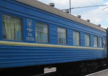 У проводницы поезда "Москва-Одесса" нашли насадку и комплектующие для прибора ночного видения