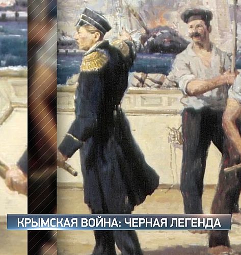 Крымская война: черная легенда (2017) WEB-DLRip 720р