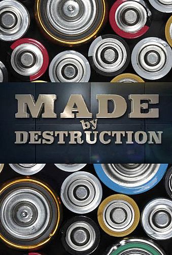Сделано из вторсырья (1-13 серии из 13) / Made by Destruction (2016) HDTVRip
