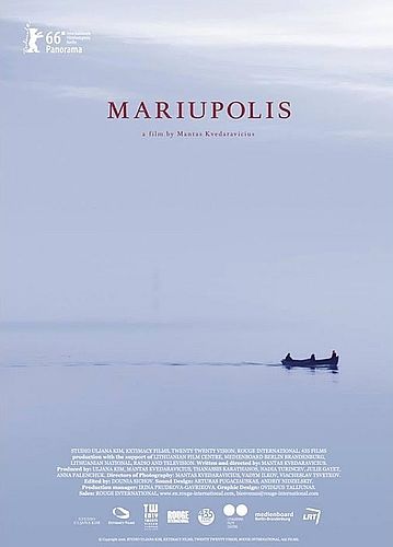 Мариуполис / Mariupolis (2016) WEBRip (720p)