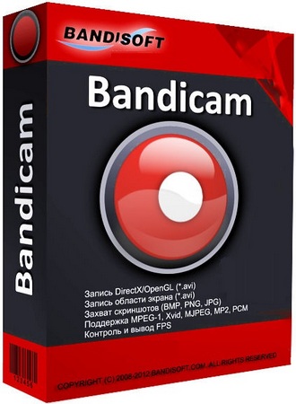 Bandicam 3.3.2.1195 RePack / Portable by KpoJIuK