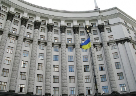 Украина собирается ликвидировать органы власти Крыма