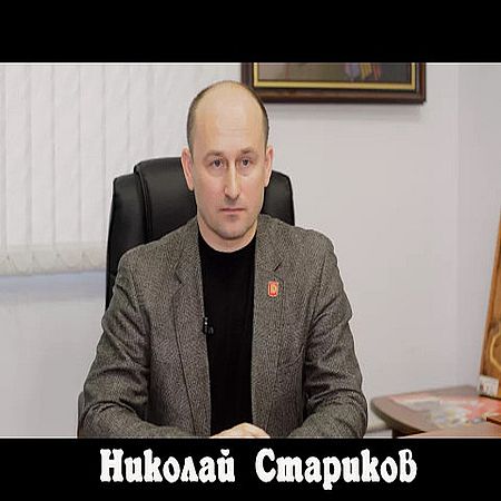Николай Стариков. Видеоблог №99 (2017) WEB-DLRip 720р