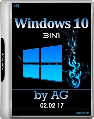 Windows 10 3in1 by AG 02.02.17 (x64/RUS)