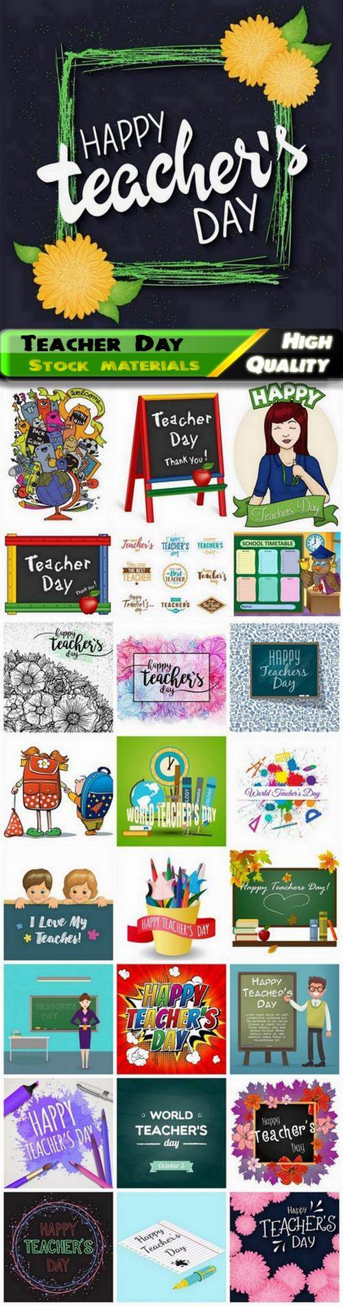 Holiday school background for Teacher Day card 25 Eps