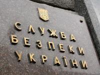 На Закарпатье СБУ задержала администратора антиукраинских групп в соцсетях