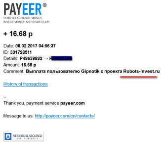 Robots-Invest.ru - Боевые Роботы Ede29e7d64b0fe5527d8222d5977a43e