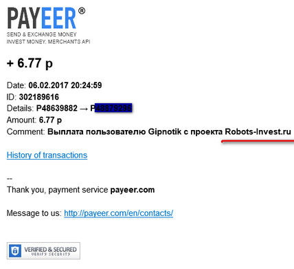 Robots-Invest.ru - Боевые Роботы C03fdcf4636c6d1039c61caec5ff3959