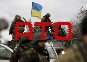 Боевики обстреляли офицеров украинской стороны СЦКК возле Лобачево на Луганщине