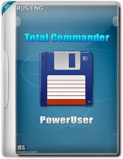 Total Commander PowerUser 68 Portable 170801