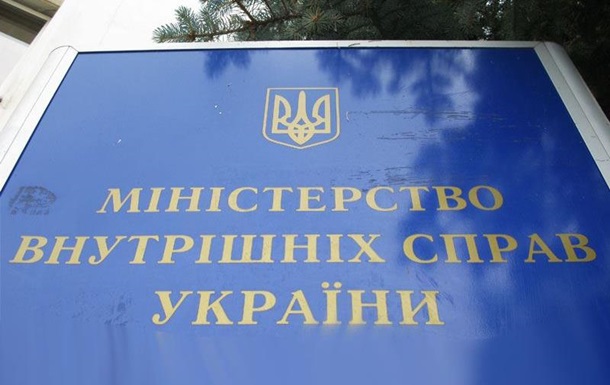 МВД: Задержанные в РФ украинцы – сами жертвы