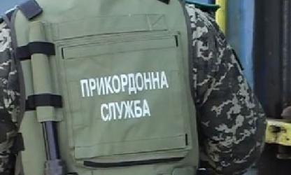 Пограничники не впустили в Украину молдаванина с "георгиевскими" лентами
