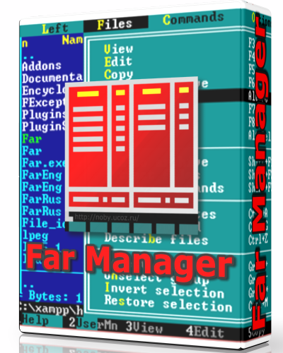 Far Manager 3.0.4901 (x86/x64) + Portable