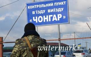 #Темадня: Соцсети и эксперты отреагировали на конфликт между ВСУ и крымскотатарским батальоном на Чонгаре