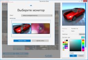 Wallpaper Engine v.1.0.401 Portable Plus Dreams (MULTi/RUS/2017)