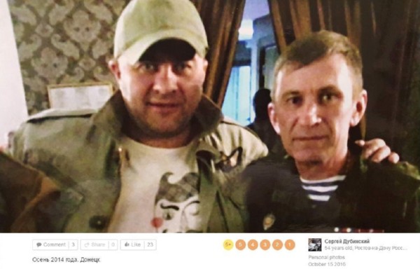 Bellingcat наименовал человека, какой командовал транспортировкой "Бука" на Донбасс летом 2014 года(фото, видео)