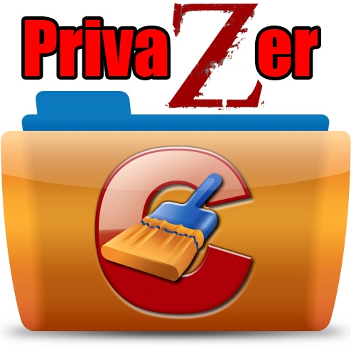  PrivaZer 3.0.17 Multilingual 