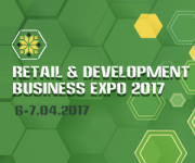 Интернациональная специализированная Retail & Development Business Expo – 2017*