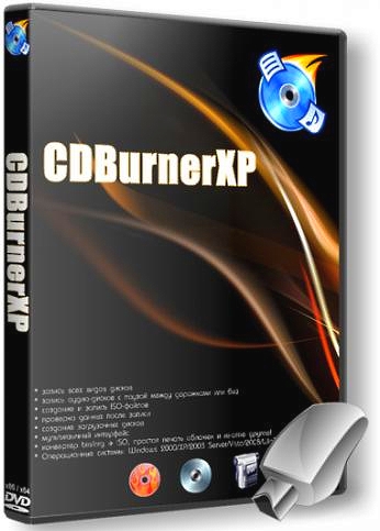 CDBurnerXP 4.5.8.6815 (x86/x64) + Portable