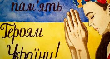 В фокусе Киева начинаются мероприятия по чествованию памяти Героев Небесной сотни