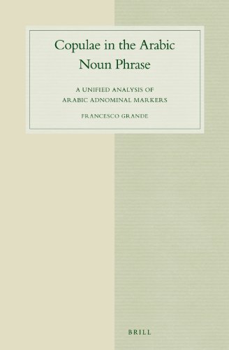 Copulae in the Arabic Noun Phrase