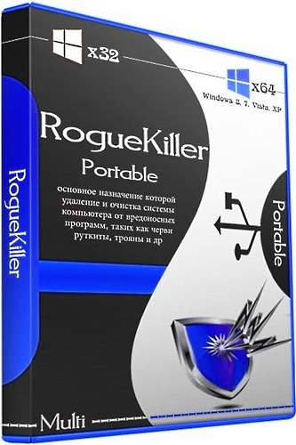 Roguekiller 12.11.3.0 (x86/X64) portable