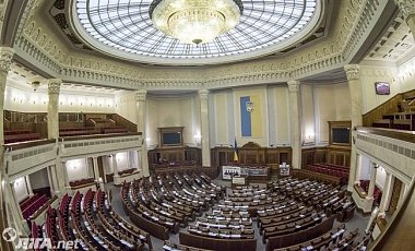 ВР дала здешним волям рекомендации о чествовании Героев Украины