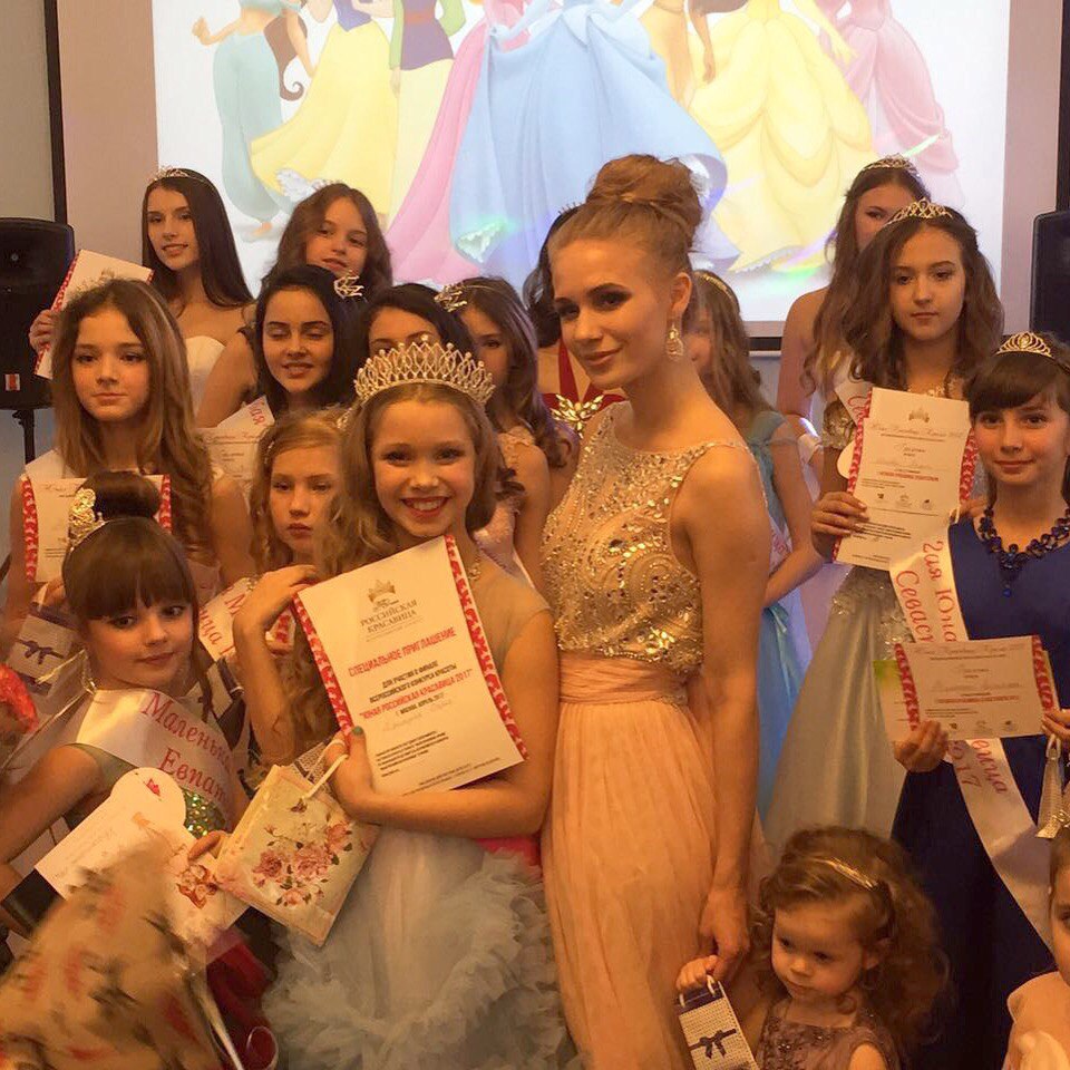 В Севастополе избрали юную кралю, какая представит Крым на всероссийском конкурсе [фото]