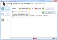 Privacy Protector for Windows 10 v2.0 (Rus/Eng)