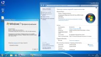 Windows 7 Professional SP1 by MoverSoft v.02.2017 (x86/RUS)