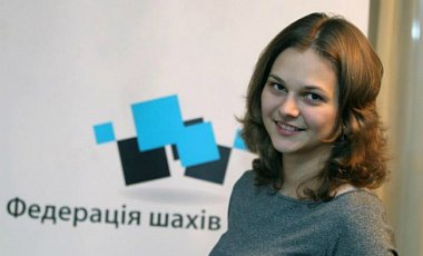 Финал ЧМ-2017 по шахматам: Музычук сразилась вничью первую партию