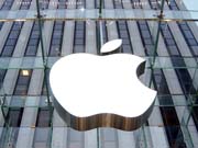 Инвесткомпания Баффета повысила пакет акций Apple вдвое / Новости / Finance.UA